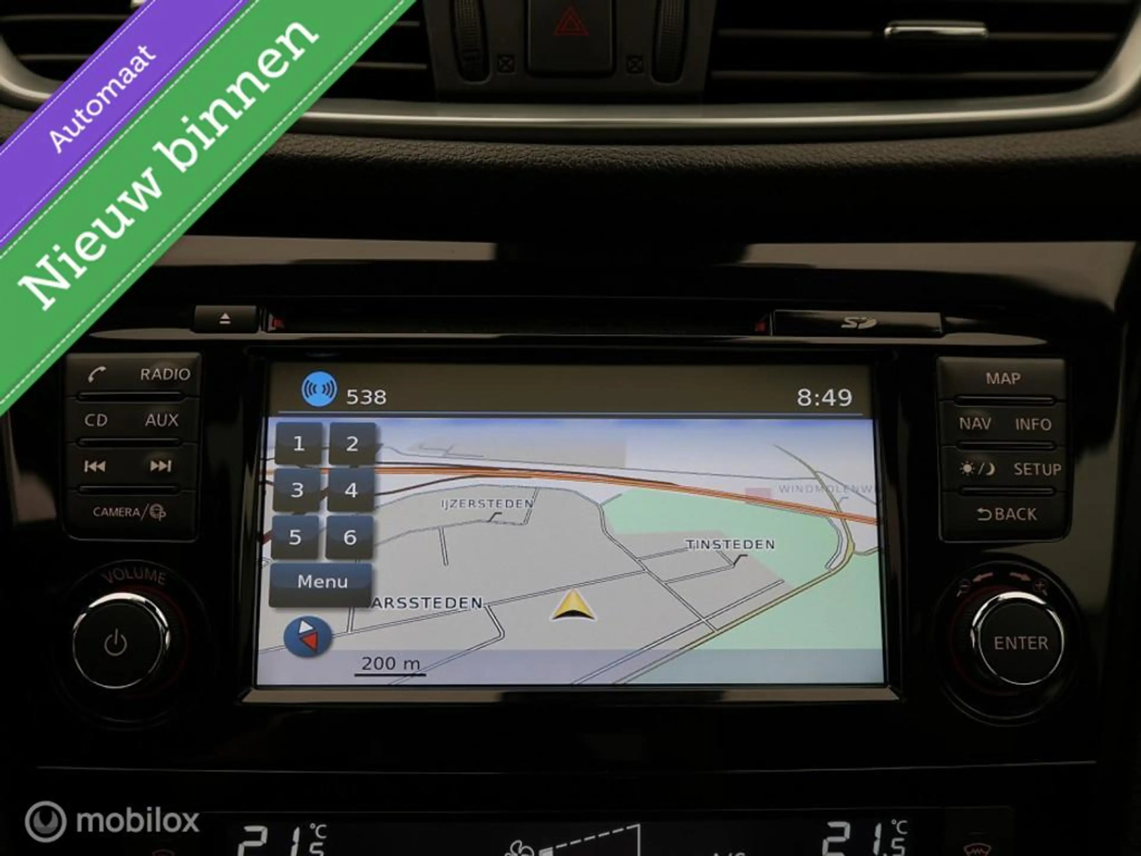 Nissan Qashqai 1.2 N-Connecta AUT. * Design Pack, PANO, TRKHK, NL — photo 16