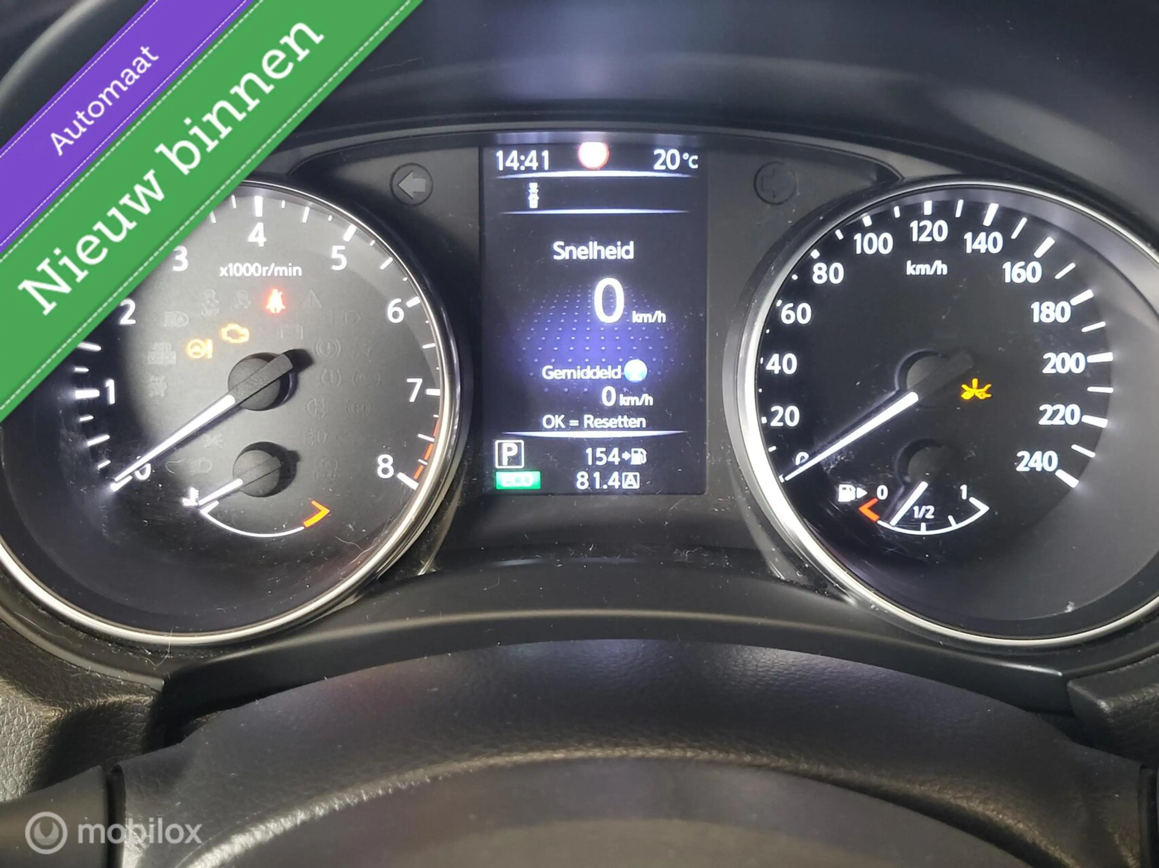 Nissan Qashqai 1.2 N-Connecta AUT. * Design Pack, PANO, TRKHK, NL — photo 7