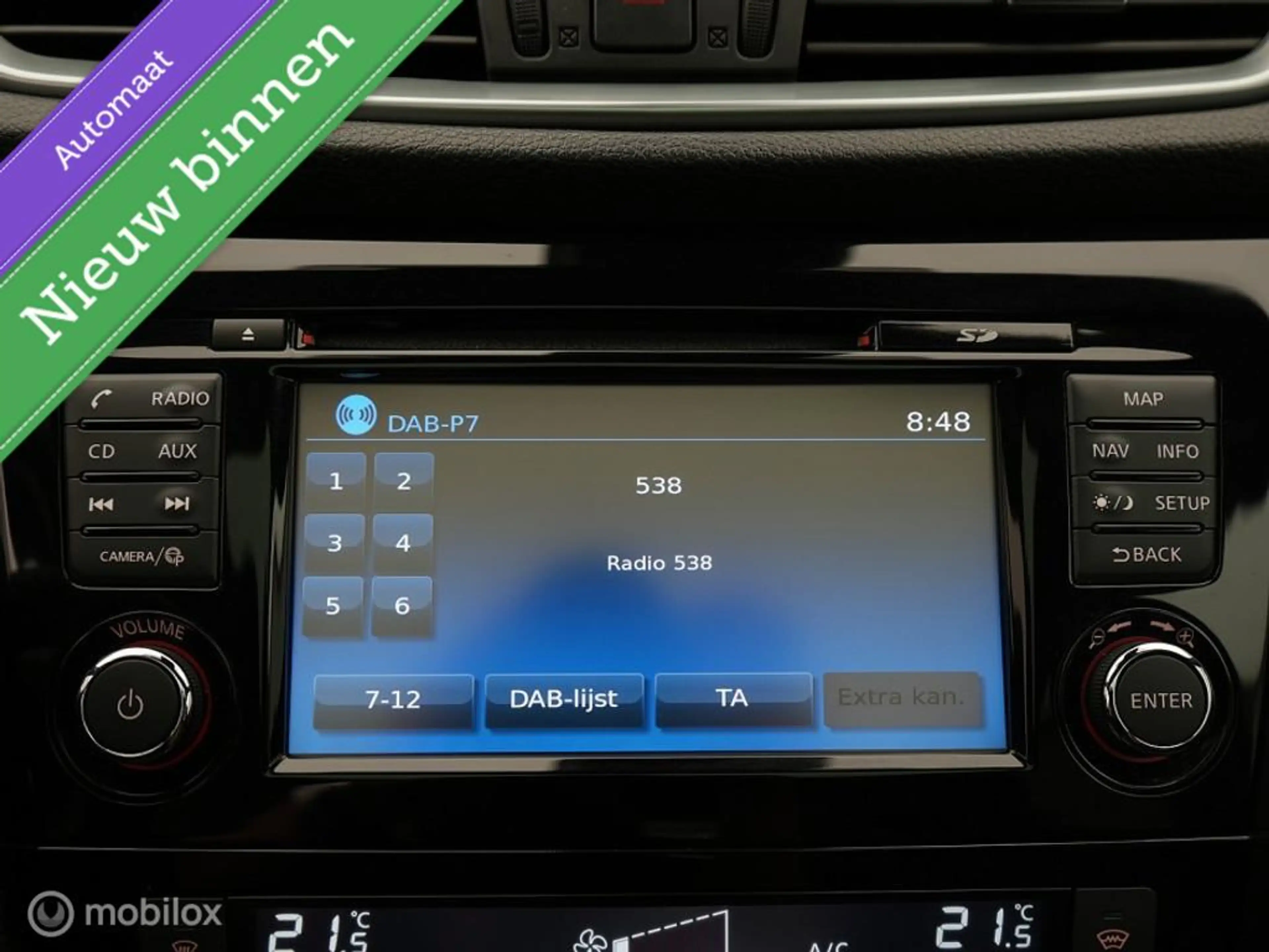 Nissan Qashqai 1.2 N-Connecta AUT. * Design Pack, PANO, TRKHK, NL — photo 17