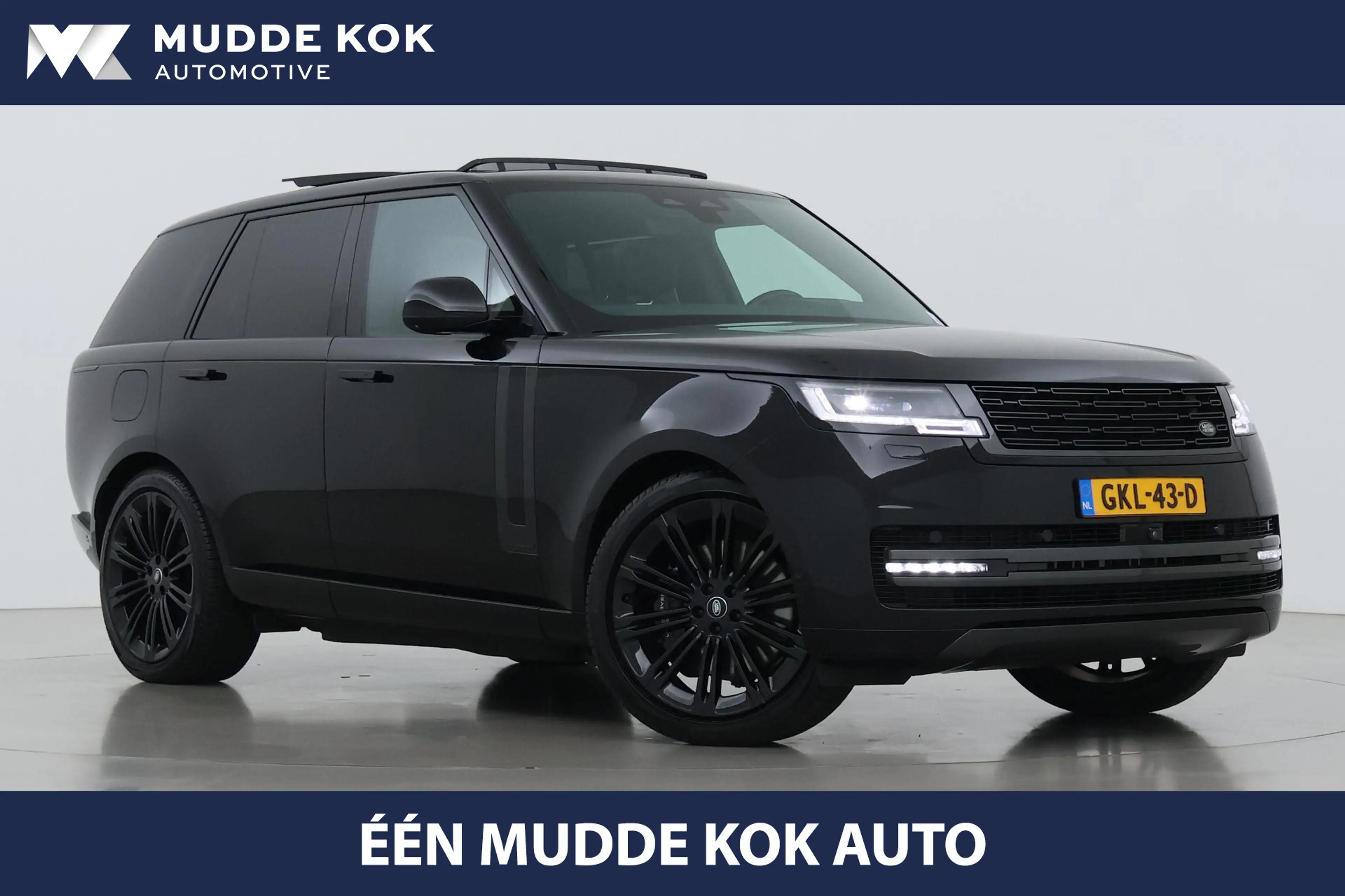 Land Rover Range Rover 3.0 P550e Autobiography | Rear Seat Entertainment