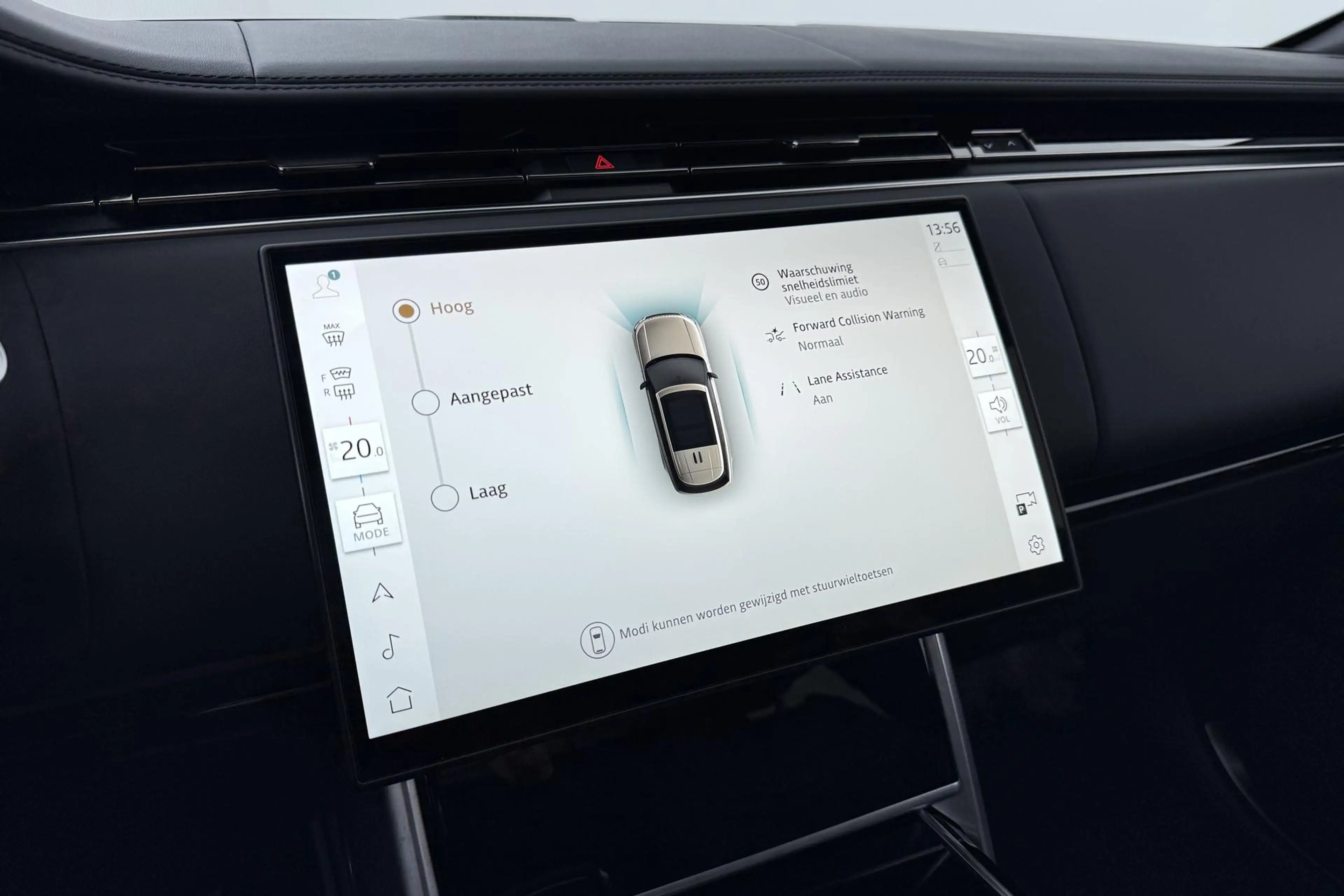 Land Rover Range Rover 3.0 P550e Autobiography | Rear Seat Entertainment — photo 33
