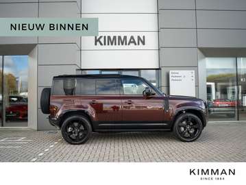 110 P300e *SEDONA EDITION* Limited