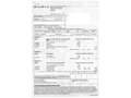 Dacia Sandero 0.9 TCE Stepway Essential 66kW Blanc - thumbnail 21