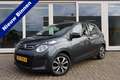 Citroen C1 1.0 VTi Urban Ride, Airco, Prijs Is Rijklaar Inclu Gris - thumbnail 1