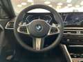BMW 230 i Coupe M Sport RFK SHZ PA DA HuD H/K 19" Чорний - thumbnail 5