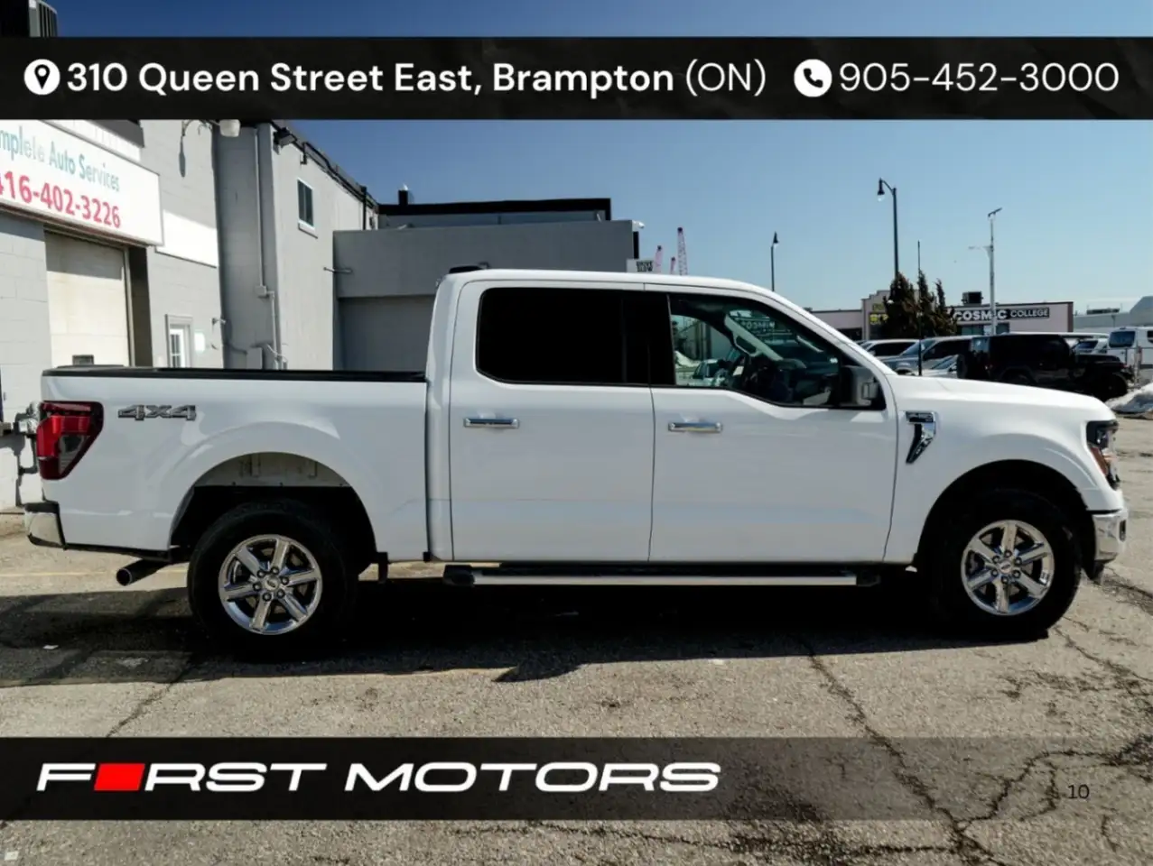 Ford F 150 снимка Ford F 150