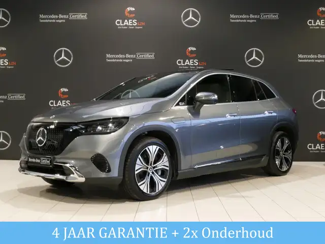 Mercedes-Benz EQE SUV 300 DOS 8320