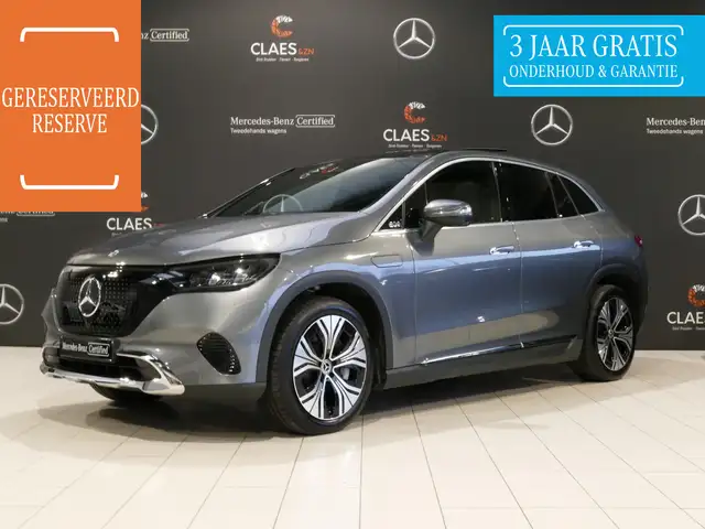 Mercedes-Benz EQE SUV 300 DOS 8320