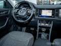 Skoda Kodiaq Clever 2.0TDI 4x4 DSG RFK/PDC/SHZ/LED/ALU - thumbnail 7