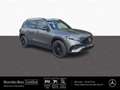 Mercedes-Benz EQB 250 250+ 190ch - thumbnail 7