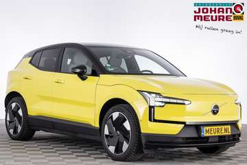 Single Motor Extended Range 69 kWh Ultra | harman/