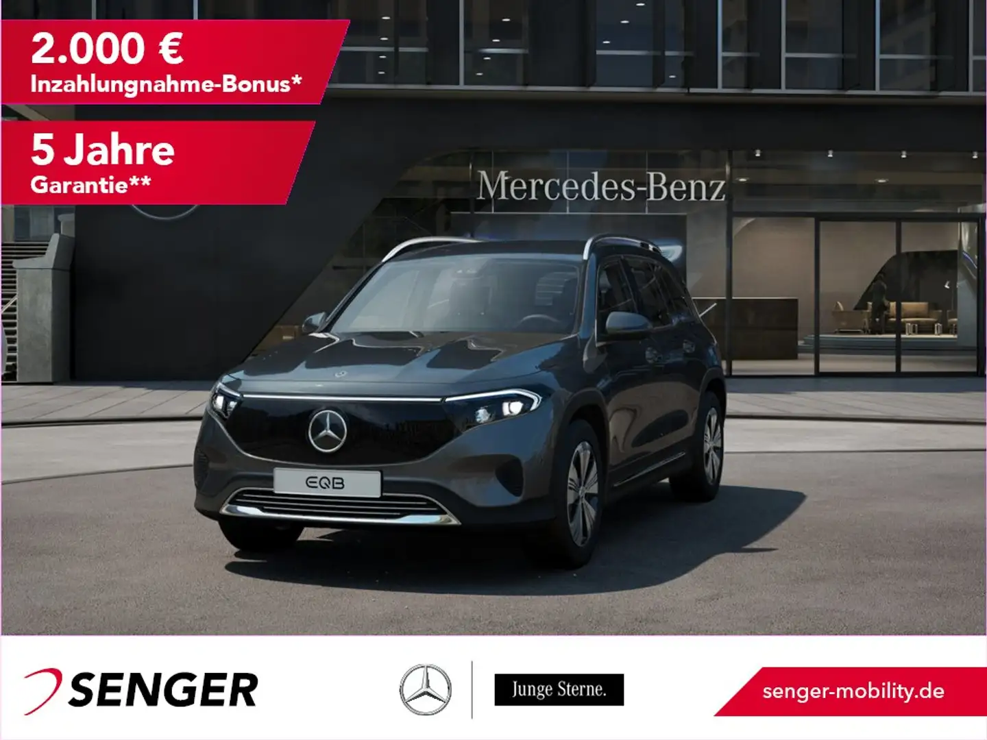 Mercedes-Benz EQB 300 4M Progressive Totwinkel Ambiente Kamera Grigio - 1