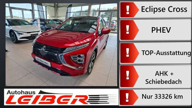 Imagine Mitsubishi Eclipse Cross Top PHEV 4WD
