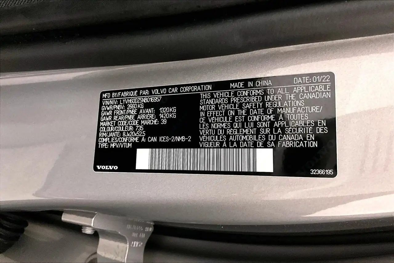 Volvo XC60 снимка Volvo XC60