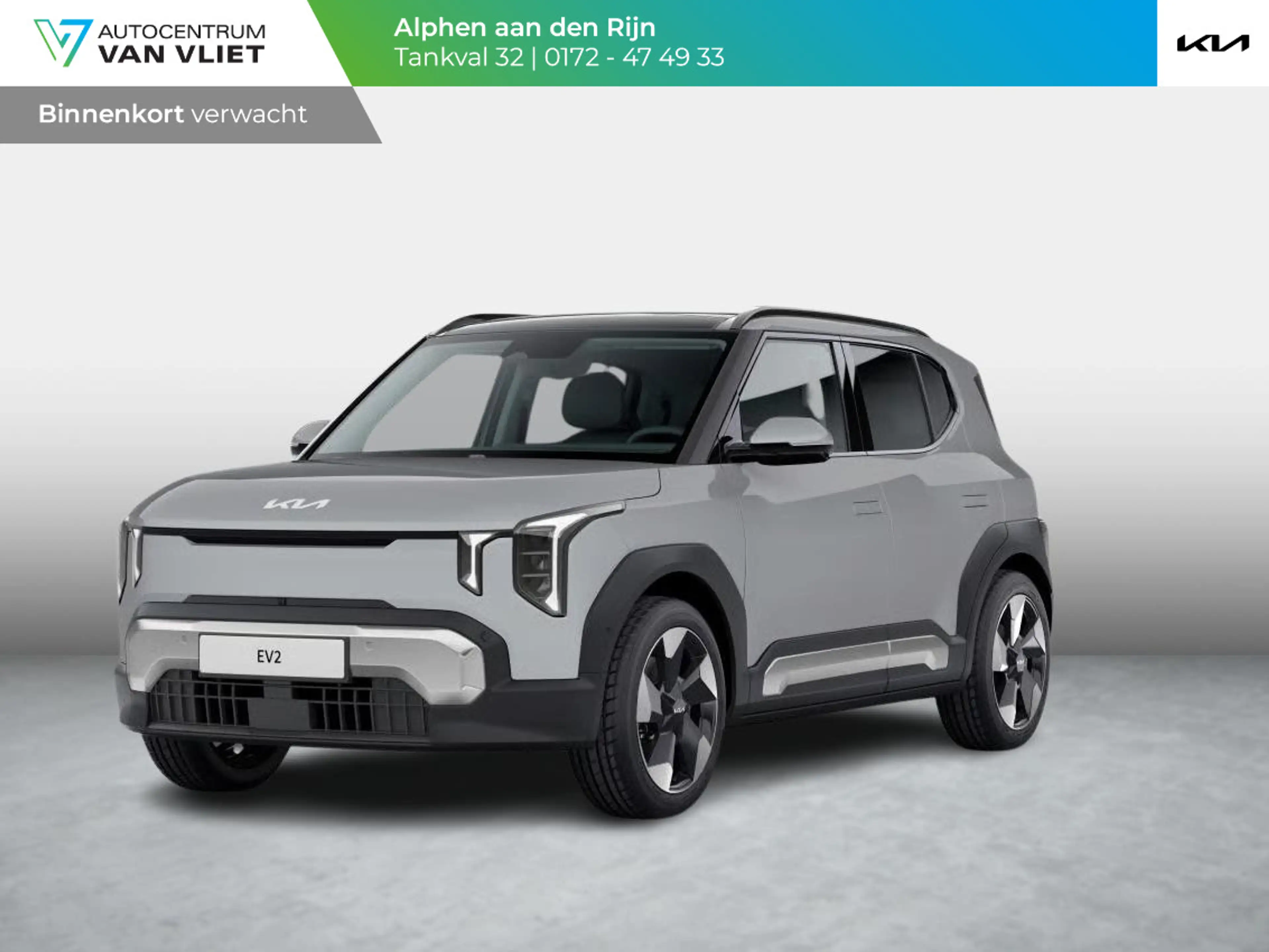 Kia EV2 Plus Advanced 42.2 kWh | 5p. | Actieprijs* | Navi.