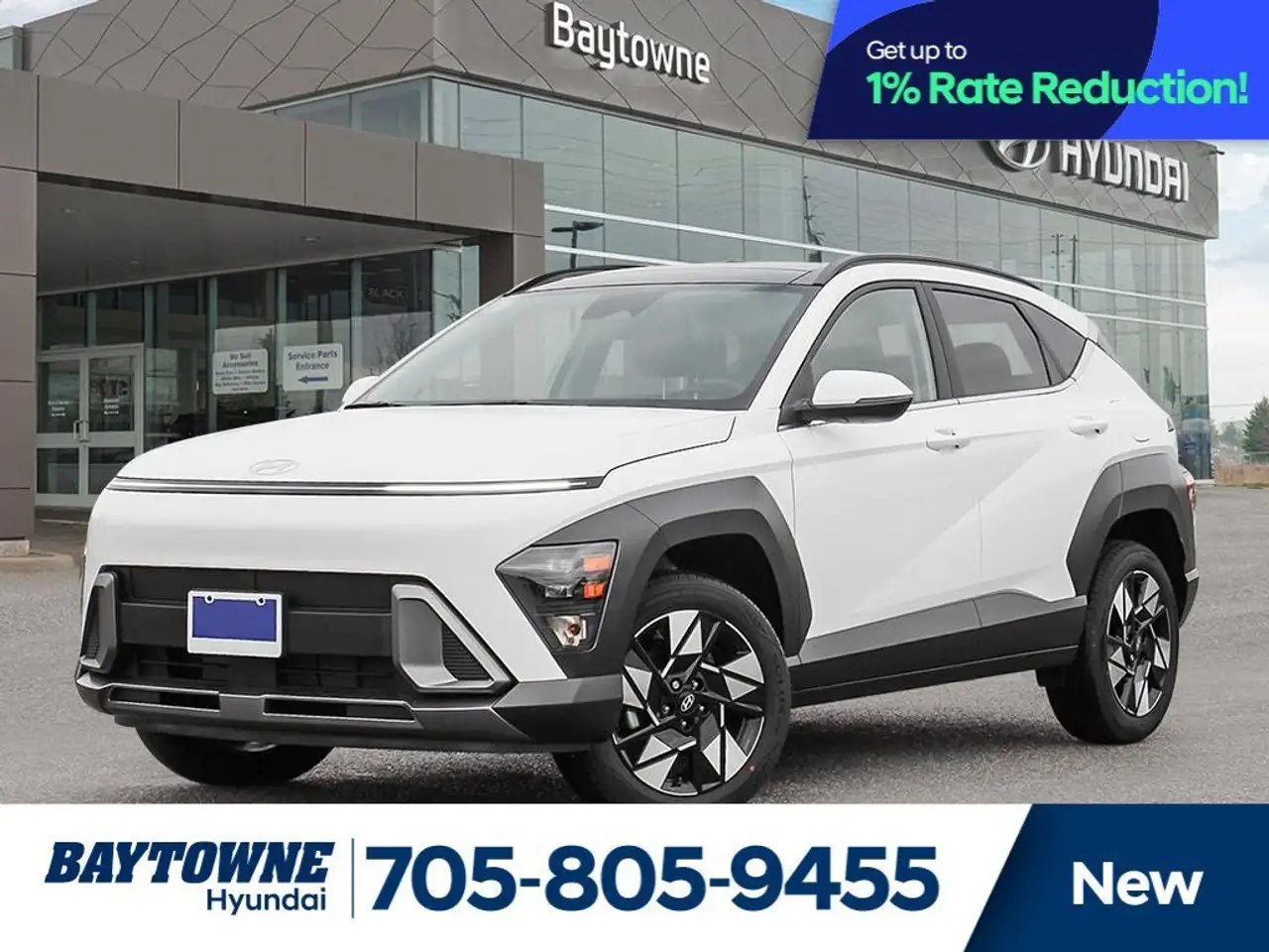 2026 Hyundai KONA