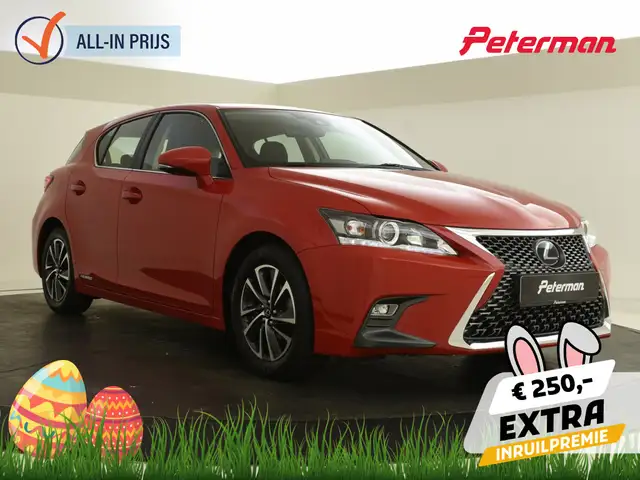 Lexus CT 200h Business Line | Adapt. cruise | Trekhaak | Navigat