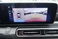 Mercedes-Benz V 300 d Marco Polo MOPF AIRMATIC Markise+Distronic Rot - thumbnail 24