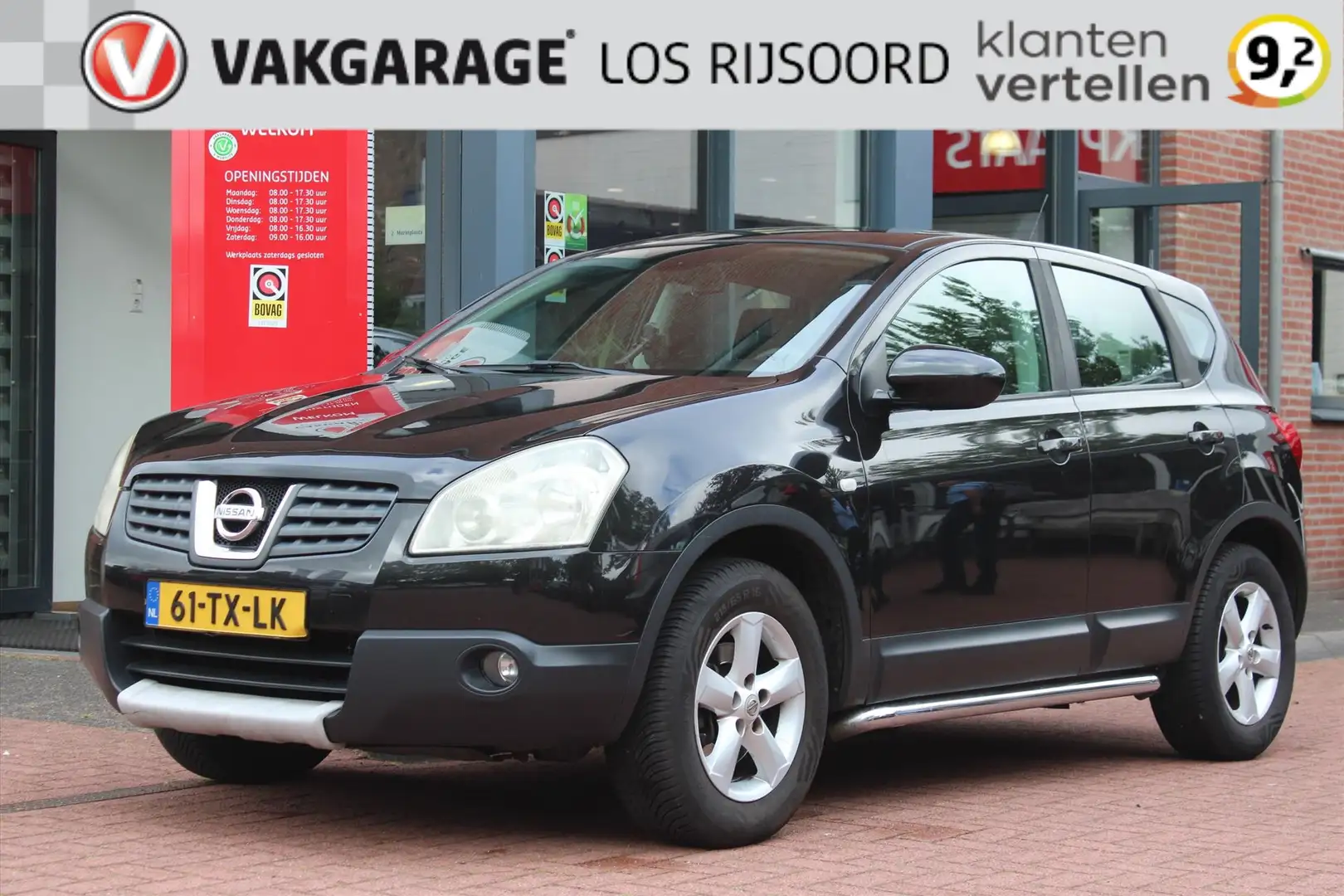 Nissan Qashqai 2.0 * Tekna* | Rijd goed !! | Trekhaak | PDC | Cli Nero - 1
