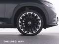 Mercedes-Benz EQE SUV EQE 300 SUV AMG+Airm+Dist+Totw+LED+RFK+Mem+EHeck Verde - thumbnail 22