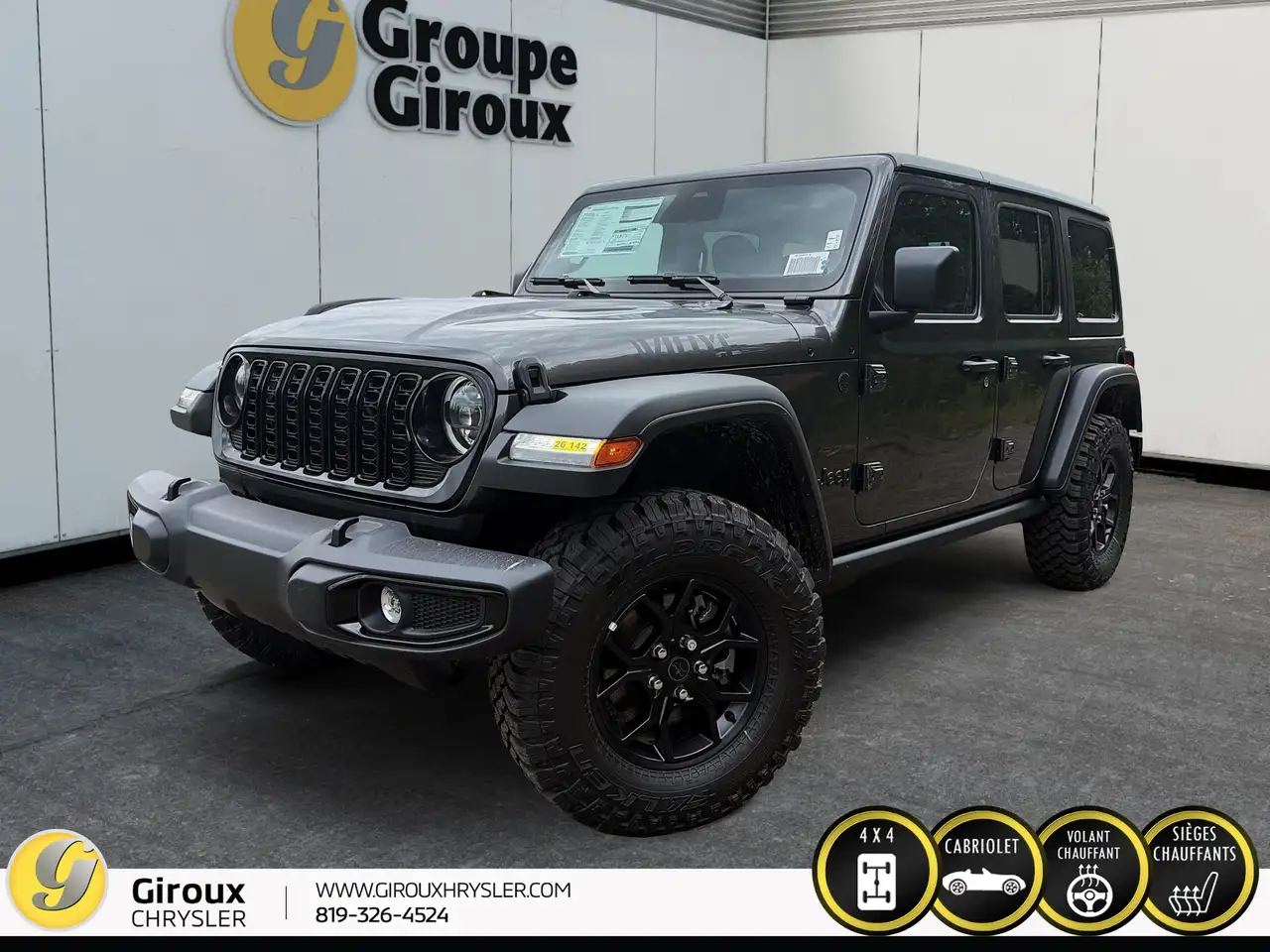 2026 Jeep Wrangler