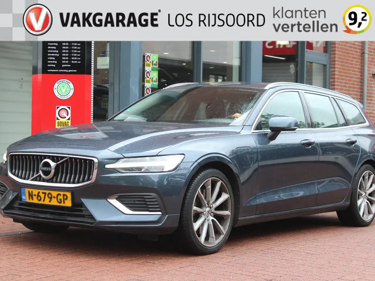 Volvo V60