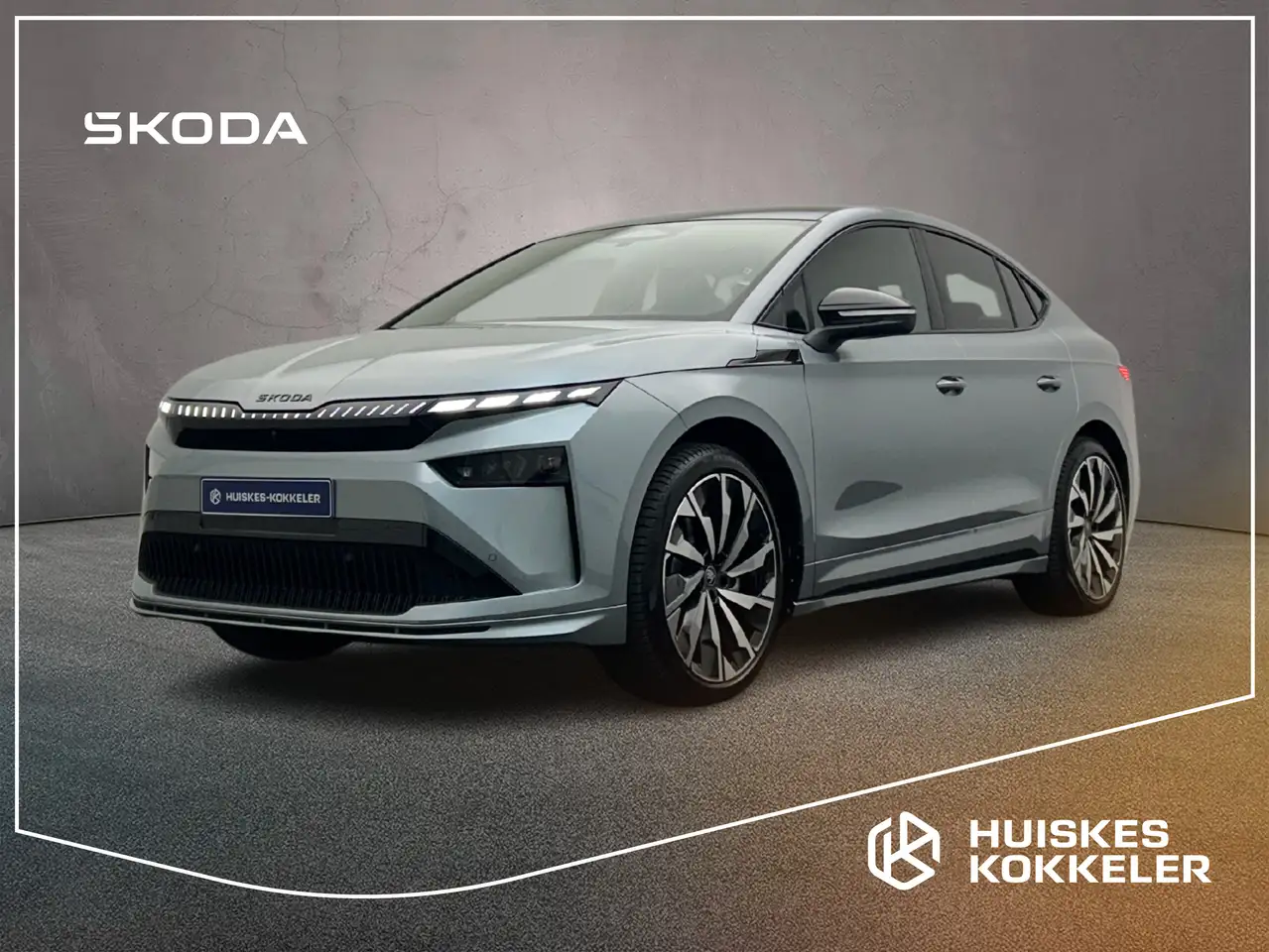 Skoda Enyaq 2026