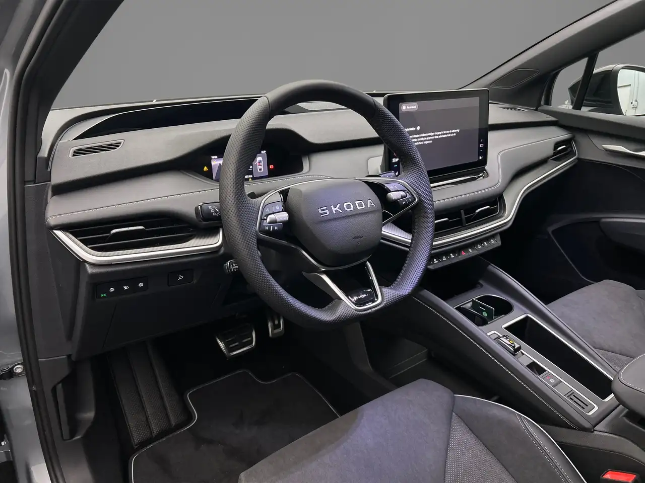 Skoda Enyaq 2026