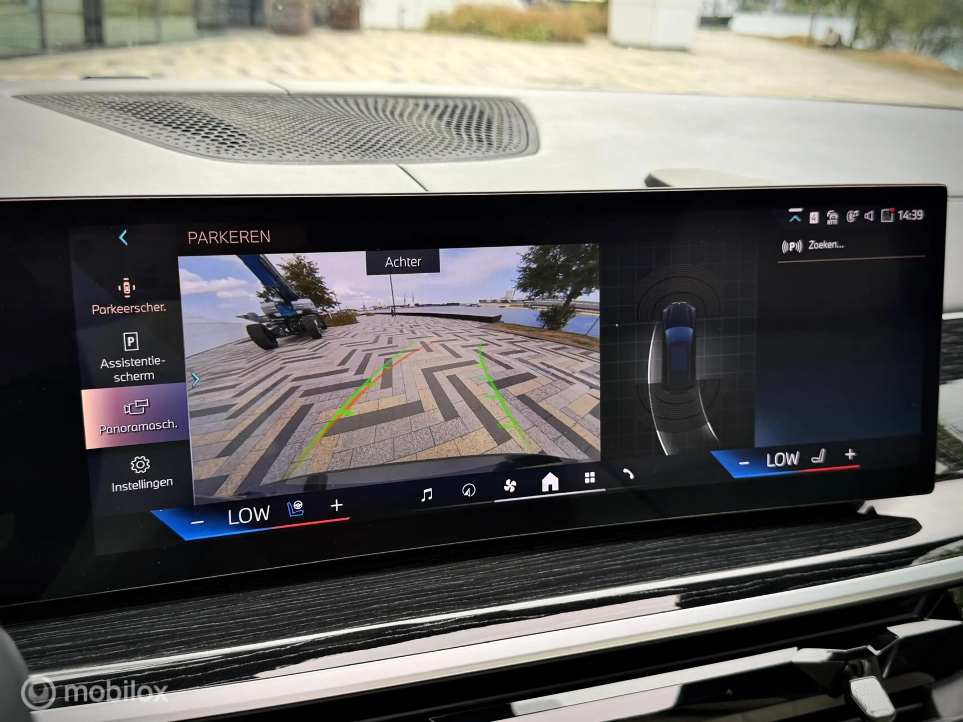 BMW X5 xDrive50e M-Sport |Pano |Skylounge |Massage |Koeli — photo 34