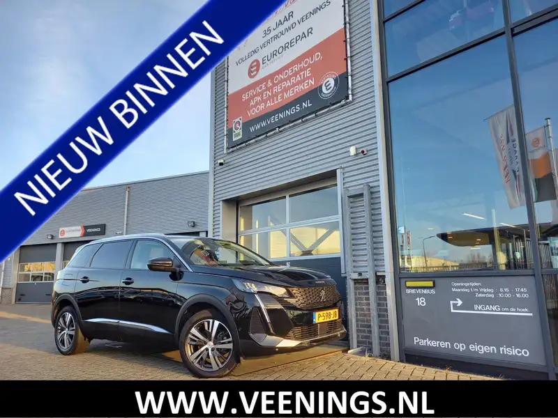 PEUGEOT 5008