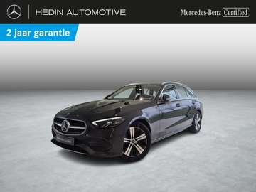Break Luxury Line | Smartphone integratie | Widesc