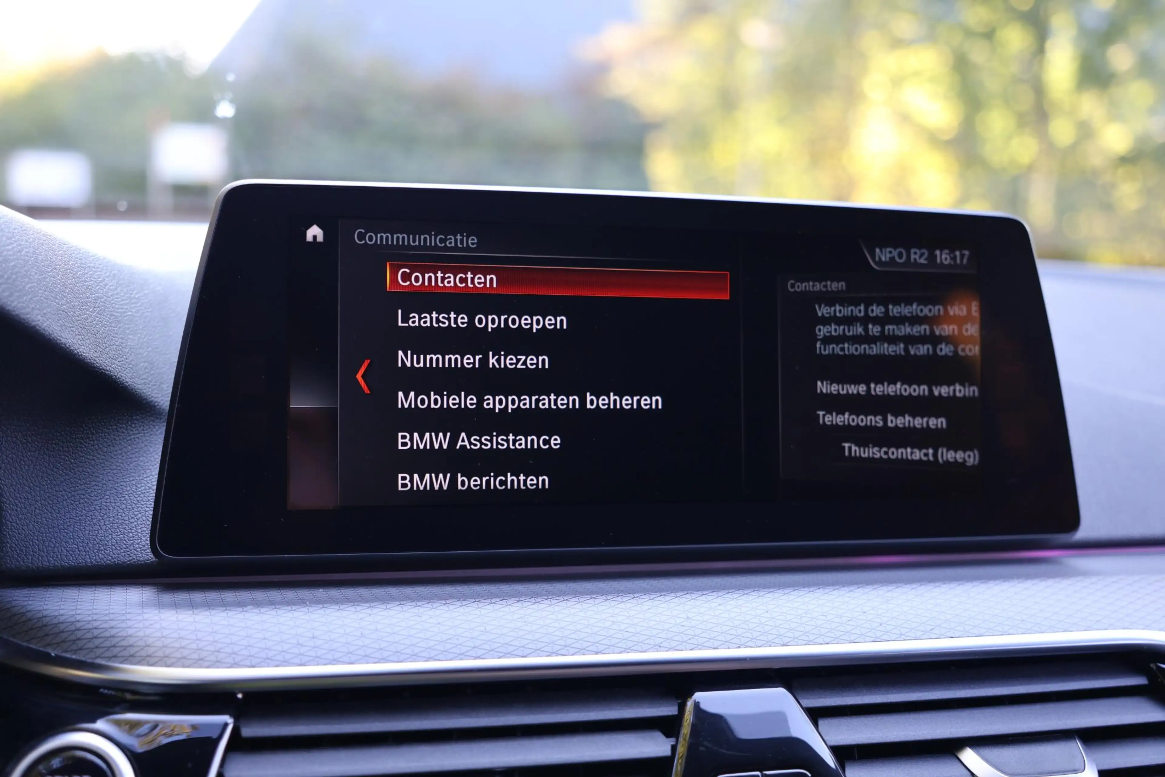 BMW M550 5-serie M550i xDrive Executive M-Sport | Merino le — photo 45