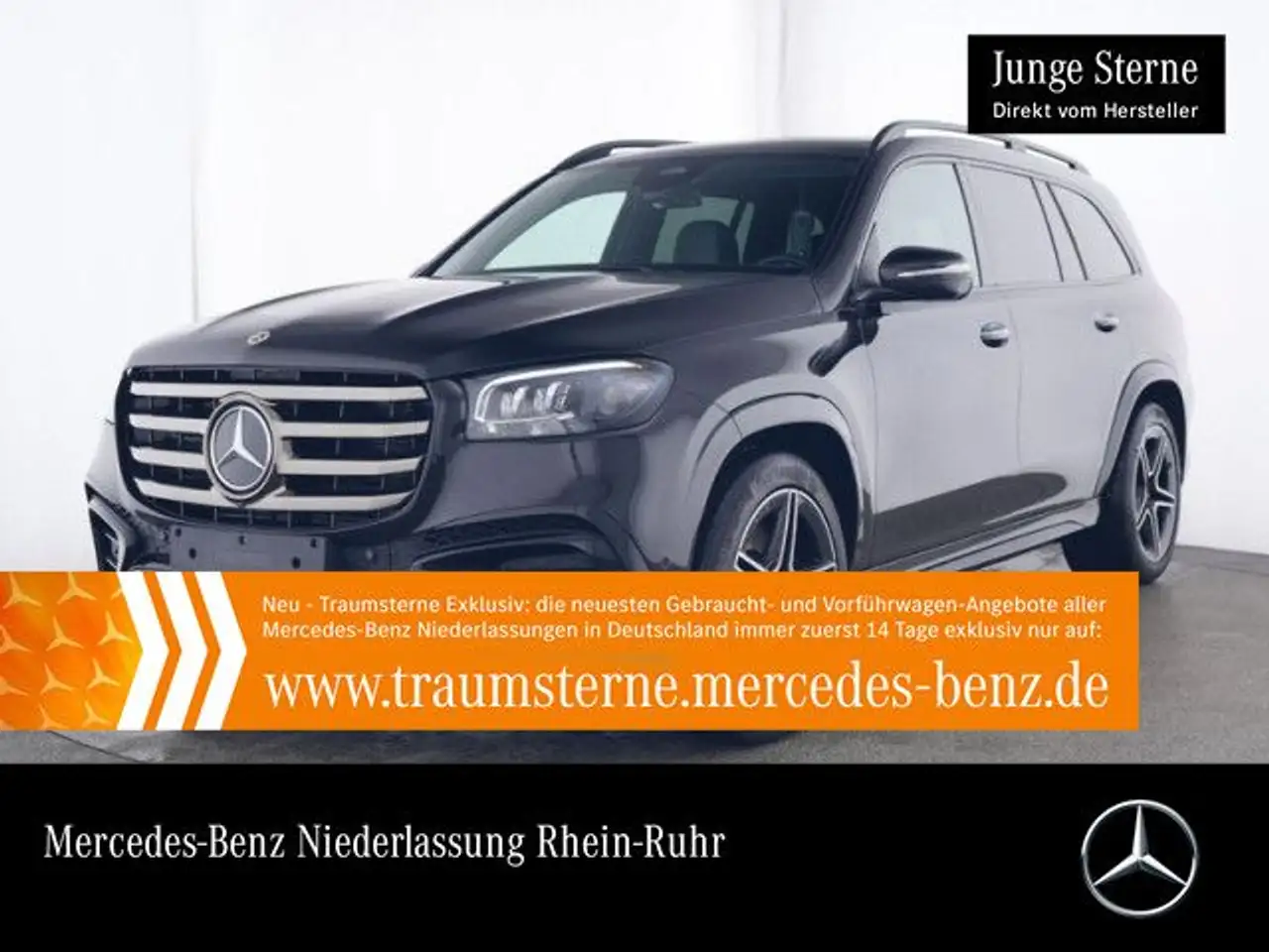 Mercedes-Benz GLS 350