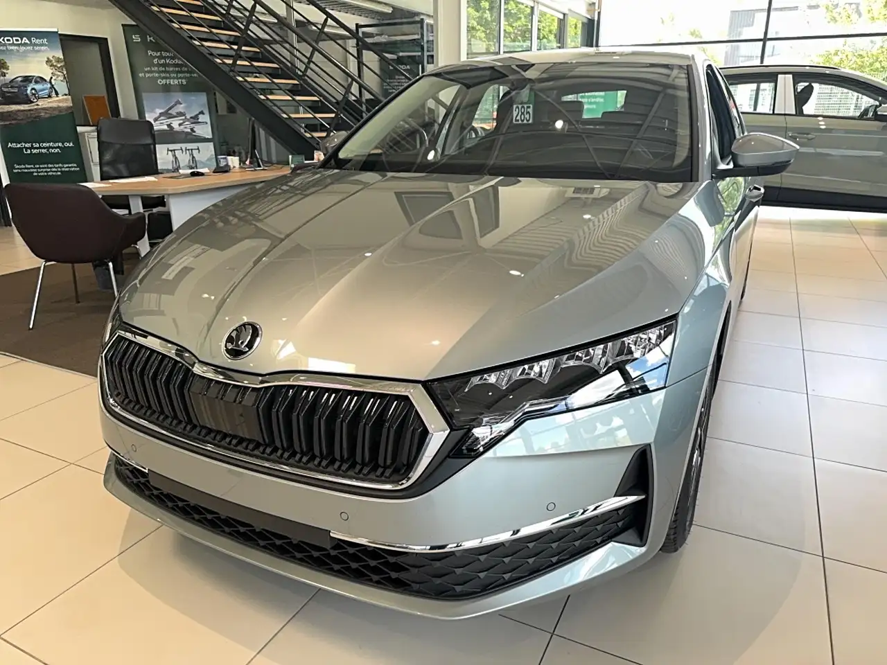Skoda Octavia 2026