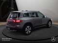 Mercedes-Benz EQB 350 4M PROG+PLUS-PAKET+KAMERA+KEYLESS+SPUR Gris - thumbnail 8