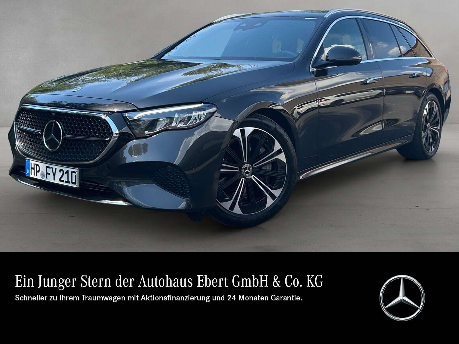 2023 Mercedes Benz E 300