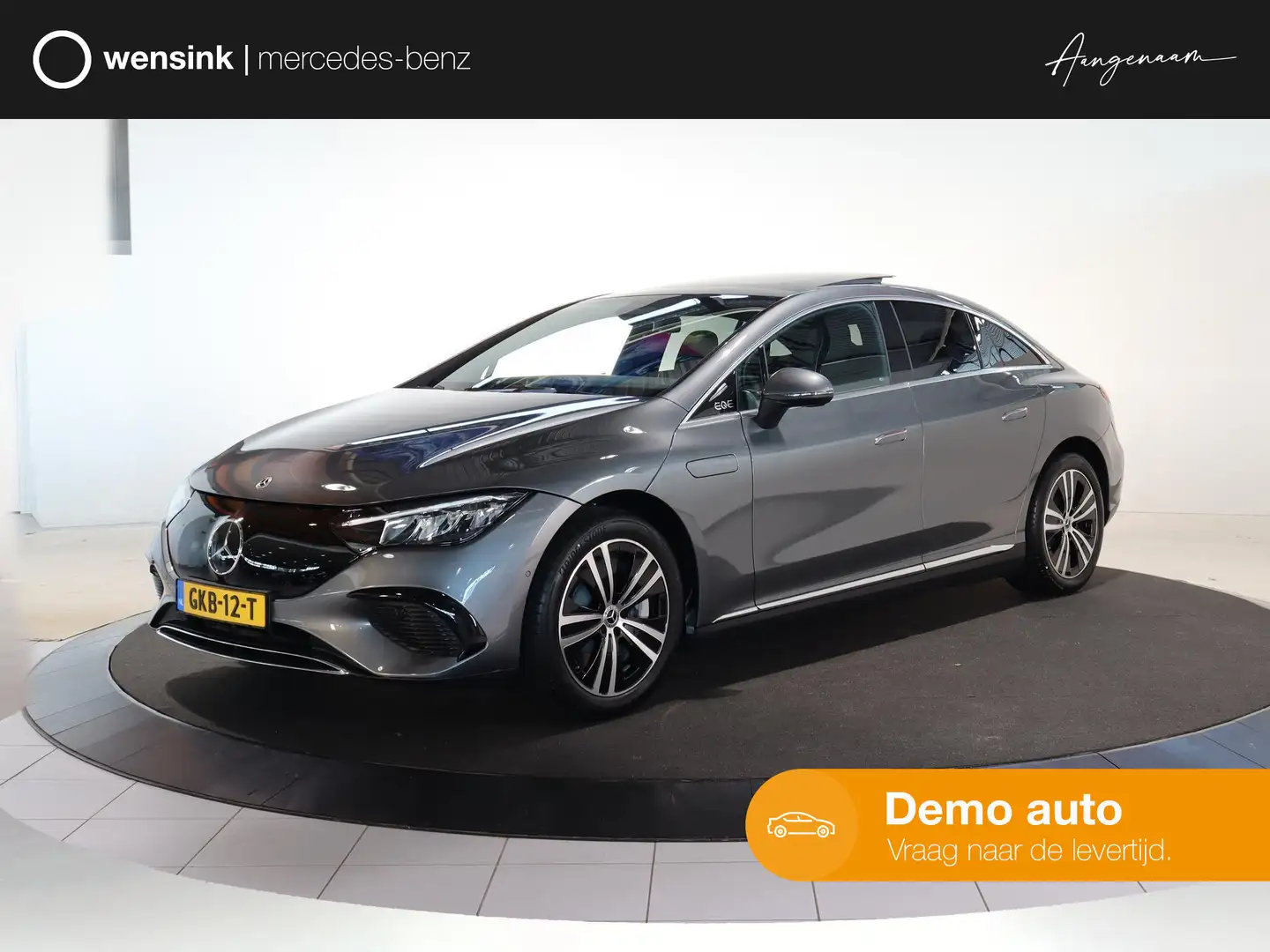 Mercedes-Benz EQE 300 Business Edition 89 kWh Panoramadak | Guard 360 al Серый - 1