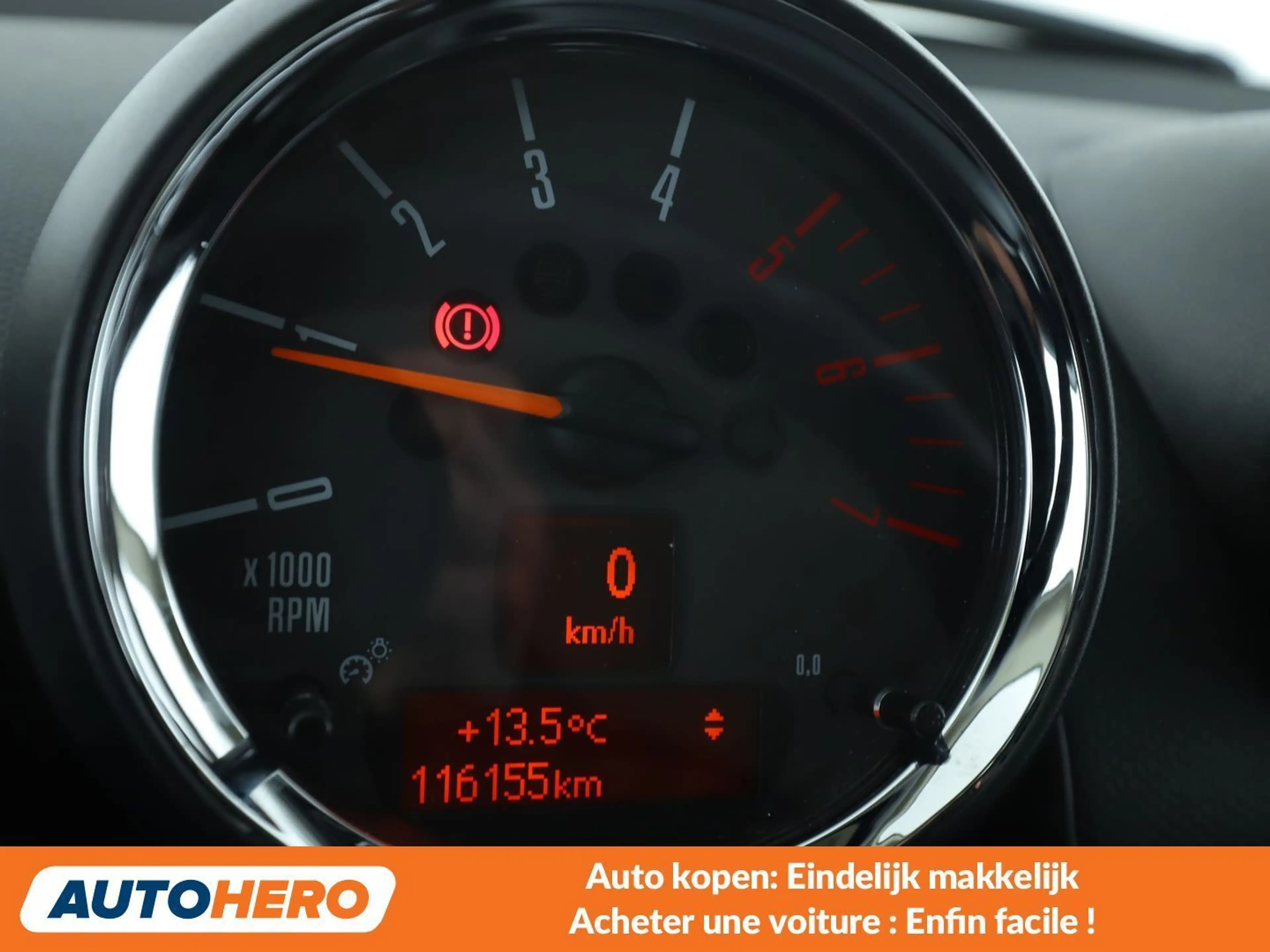 MINI Cooper D Countryman Cooper D ALL4 — photo 6