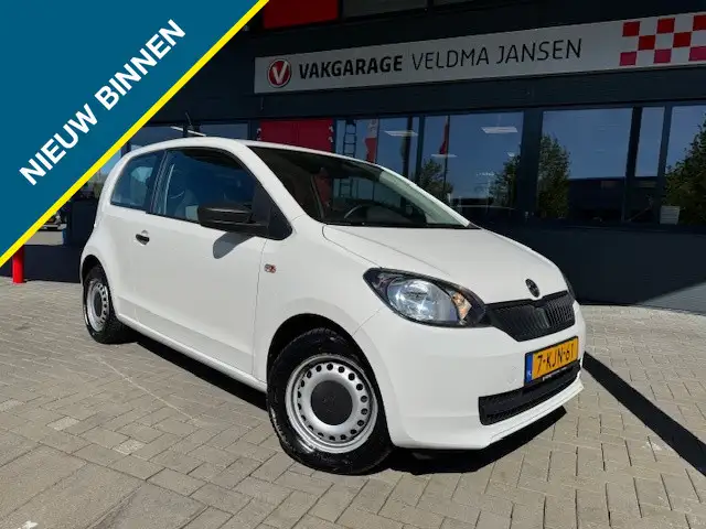 Skoda Citigo 1.0 GREENTECH ACTIVE