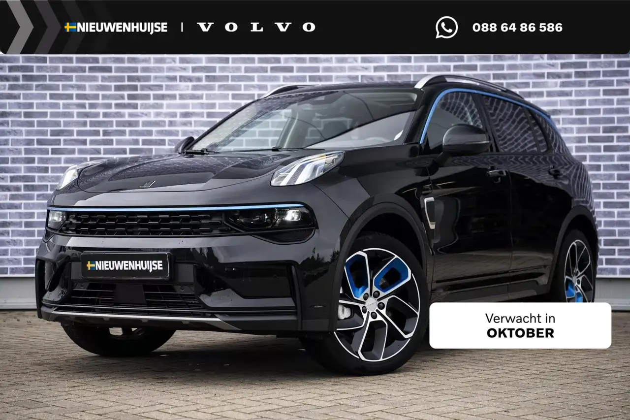 Lynk & Co 01