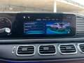 Mercedes-Benz GLE 450 d 4M*AMG*7-Sitze*HUD*Airm*MBUX*360°*AHK Weiß - thumbnail 27