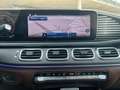 Mercedes-Benz GLE 450 d 4M*AMG*7-Sitze*HUD*Airm*MBUX*360°*AHK Weiß - thumbnail 21