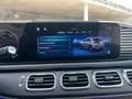 Mercedes-Benz GLE 450 d 4M*AMG*7-Sitze*HUD*Airm*MBUX*360°*AHK Weiß - thumbnail 26