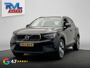 1.5 T4 Plug-in hybrid I Achteruitrijcamera I Alcan