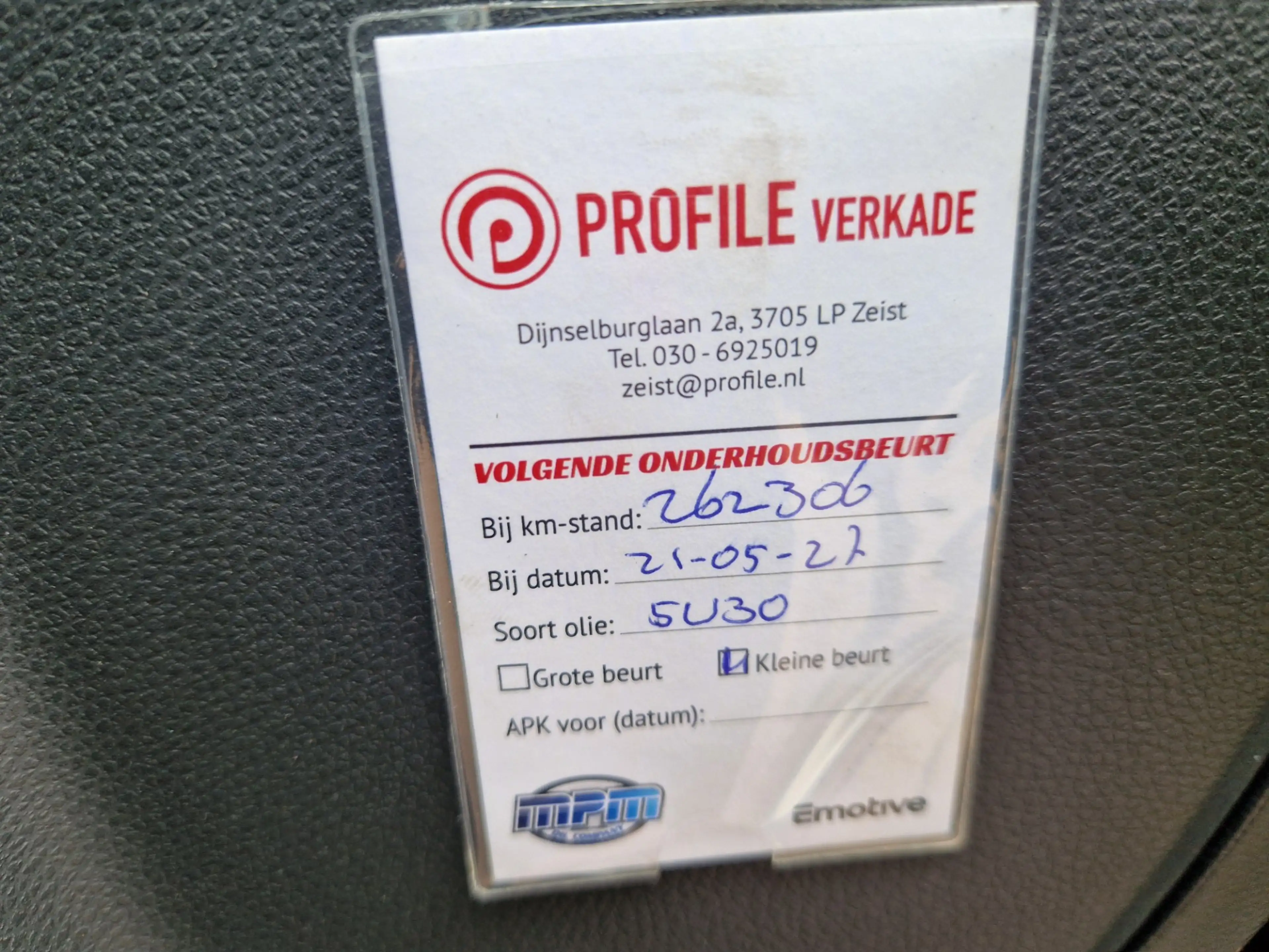 Mercedes-Benz B 180 Ambition Automaat, Navigatie — photo 20