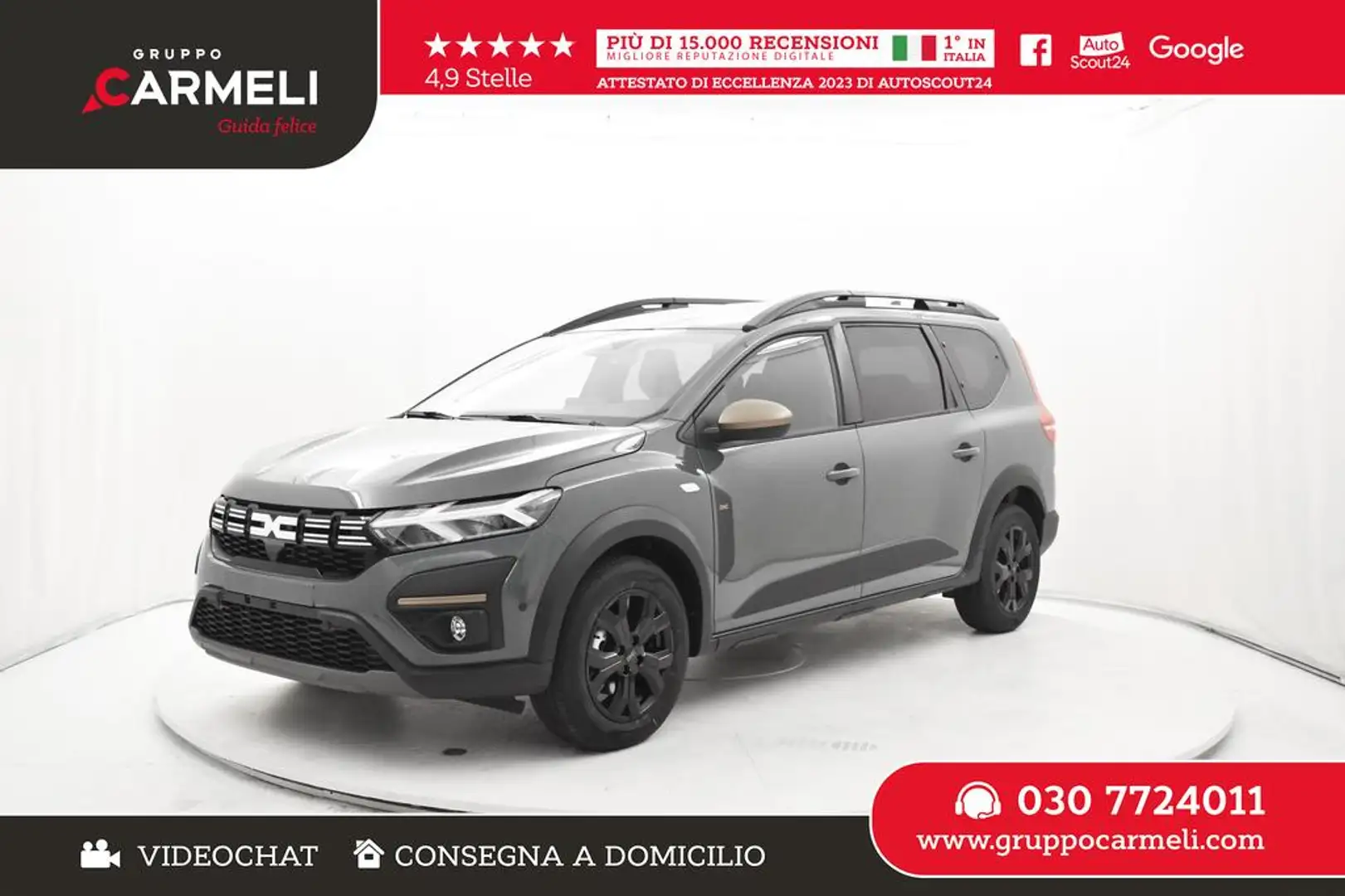 Dacia Jogger 1.0 tce Extreme UP Gpl 100cv 7p.ti KM0 Verde - 1