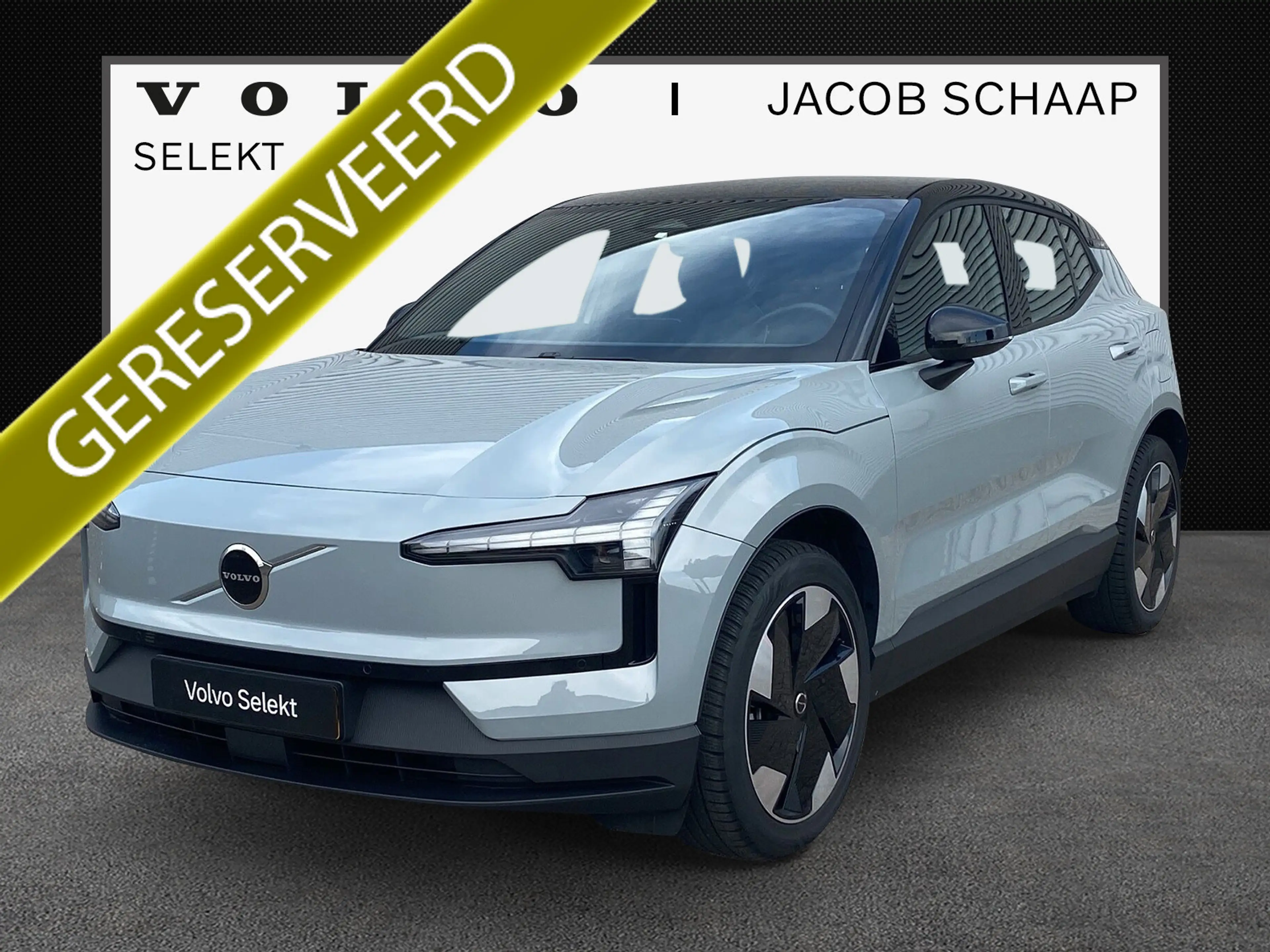 Volvo EX30 Single Motor Extended Range Plus 69 kWh / Trekhaak