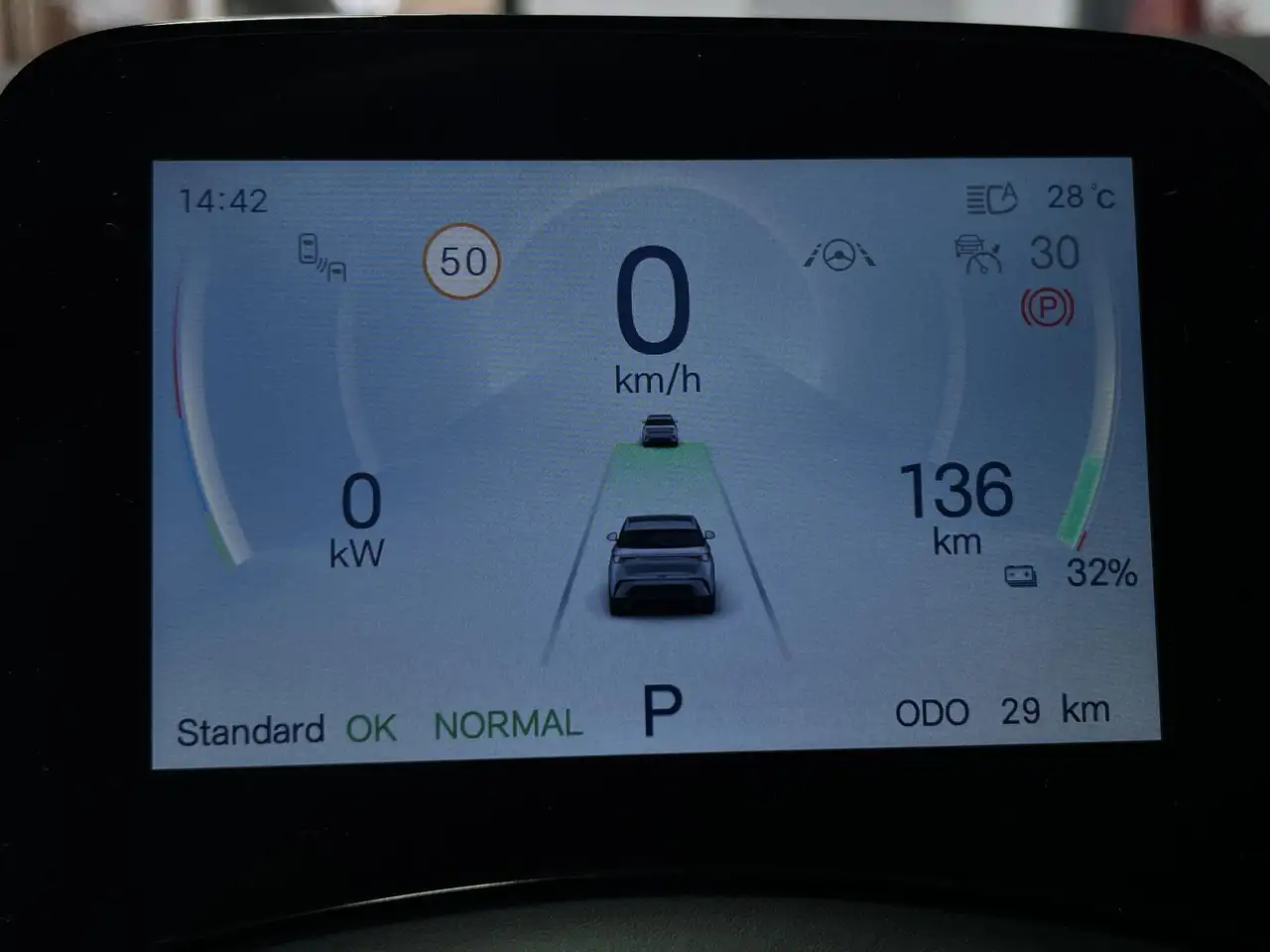 BYD Dolphin 2026