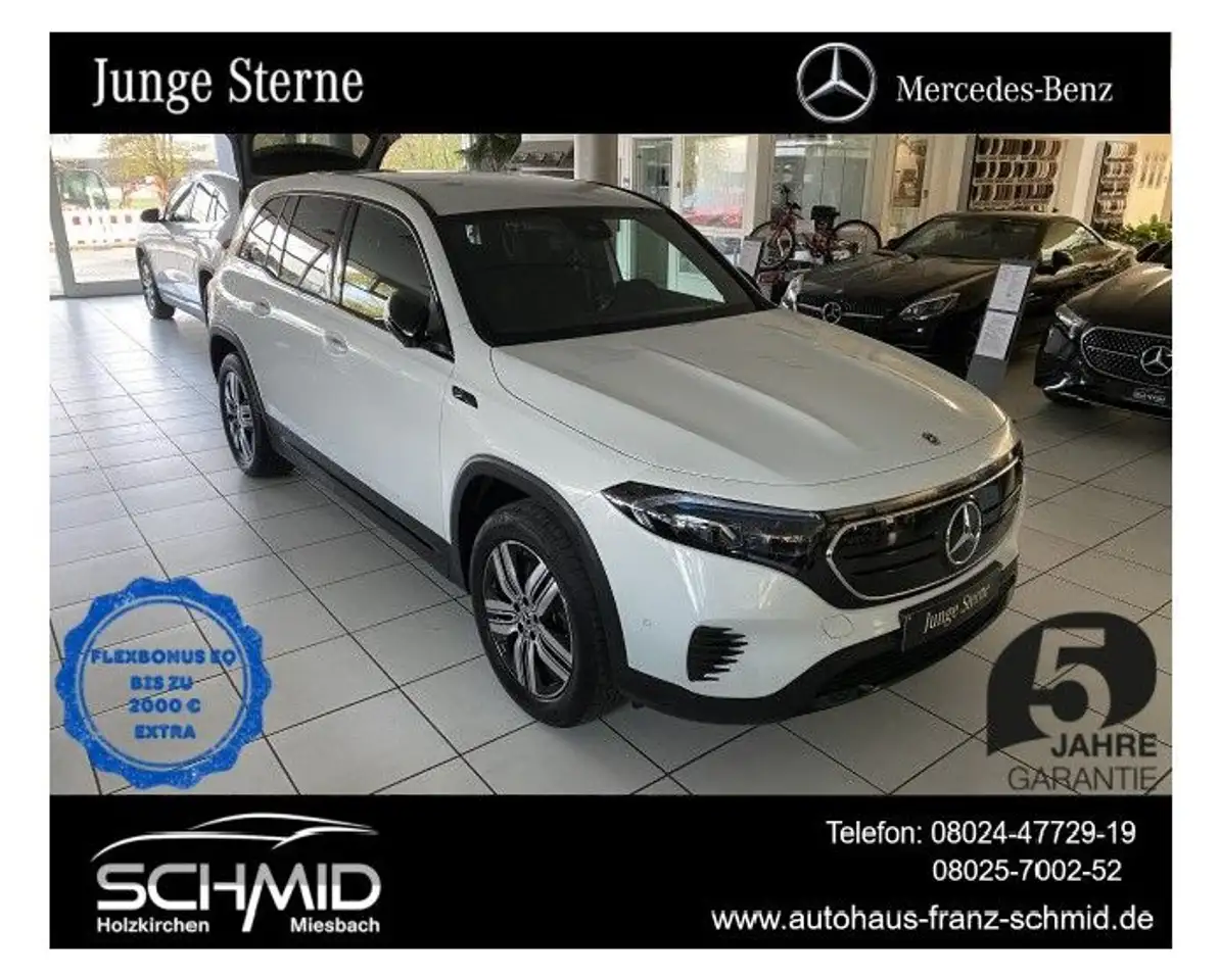 Mercedes-Benz EQB 250