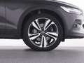Volvo V60 Cross Country B4 AWD Plus +FAP+WSS BEH+DAB+ +LICHTPAK+HA&KA+ Grigio - thumbnail 24